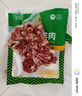 伊聚德 寧夏鹽池灘羊 原切羊蝎子1.7斤 生鮮羊肉燉煮 地理標(biāo)志產(chǎn)品 曬單實(shí)拍圖