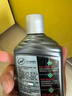 龜牌（Turtle Wax）鉑金盾濃縮聚合瓷汽車蠟鍍膜蠟養(yǎng)護(hù)蠟鍍瓷打蠟保護(hù)全車賽車衣 【全網(wǎng)爆款】5倍鍍瓷抗酸堿 曬單實(shí)拍圖