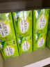 心相印抽紙【肖戰(zhàn)推薦】云感柔膚 3層100抽*48包S碼 紙巾面巾紙整箱銷售 曬單實(shí)拍圖