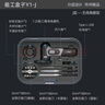 綠林（GREENER）家用工具箱套裝 電鉆工具箱電動螺絲刀工具 能工盒子Y4-ABCJ 曬單實拍圖