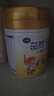 飛鶴茁然-茁護(hù) 全面營養(yǎng)自護(hù)力兒童奶粉 4段(3-6歲適用)750克 曬單實(shí)拍圖