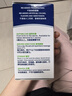 合生元(BIOSTIME)HMO兒童益生菌調(diào)理腸胃增強自護力少敏感30袋 曬單實拍圖