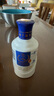 洮兒河（TAOERHE） 小精品 口糧酒濃香型純糧食白酒 小精品42度125ml*單瓶 曬單實(shí)拍圖