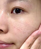 儒意（RUYI）紫蘇壬二酸清潔泥膜150g面膜深層去黑頭收縮毛孔祛痘金榜第1名 曬單實(shí)拍圖