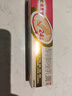 【原研藥】金達(dá)克寧酮康唑乳膏15g腳氣藥止癢脫皮爛腳丫真菌感染自營軟膏腳臭專用藥手足體股癬蘚膏大腿內(nèi)側(cè) 曬單實(shí)拍圖