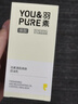 羽素控油乳【新品上市】精華乳油皮控油保濕收縮毛孔清爽舒緩修飾毛孔 曬單實(shí)拍圖