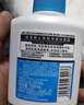 碧柔（Biore）清爽去油深層清潔洗面奶男士保濕潔面露150ml 溫和潔面去角質(zhì)自營 曬單實拍圖