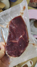 春禾秋牧 阿根廷原切菲力小牛排10片/1kg 進(jìn)口生鮮牛肉 低脂健身 曬單實拍圖