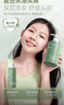 袋鼠媽媽青少年洗發(fā)水380ml 控油去屑蓬松止癢兒童洗發(fā)露青春期學(xué)生13歲+ 曬單實(shí)拍圖