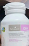 Bio Island佰澳朗德 孕婦DHA海藻油備孕孕期哺乳期軟膠囊 60粒/瓶 澳洲進(jìn)口 曬單實(shí)拍圖