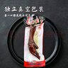 鄉(xiāng)吧佬正宗雞爪鹵味開袋速即食巴網紅零食品鳳爪獨立小包裝28g*10袋 曬單實拍圖