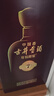 古井貢酒 中國香古7 濃香型白酒 50度 500ml*1瓶 單瓶裝 年份包裝隨機 曬單實拍圖
