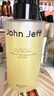 John Jeff姜黃洗發(fā)水控油去屑去異味溫和舒癢蓬松頭發(fā)油性頭皮姐夫300g 曬單實拍圖