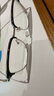 依視路（ESSILOR） 鉆晶系列高清耐磨防藍光近視超薄鏡片專業(yè)配度數(shù)眼鏡架男女鏡框 鈦+金屬-全框-4023BK-黑色 鏡框+依視路膜巖高清1.60現(xiàn)片 曬單實拍圖