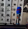 君吻麥克風套ktv話筒海綿防滑圈硅膠保護套防噪音防摔噴防滑圈話筒套 話筒套防摔三件套【藍色一套】 曬單實拍圖