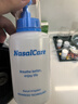 drnaturalhealing洗鼻器 蘆薈海鹽水洗鼻家用成人兒童鼻炎過敏達(dá)爾夢(mèng)達(dá)鼻腔護(hù)理 成人套裝（洗鼻壺240ml+成人鹽30包） 曬單實(shí)拍圖