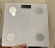【支持米家APP控制】電子稱體重秤體脂稱高精度家用電子秤智能精準(zhǔn)體脂秤減肥人體體重稱 【充電款】米家聯(lián)動(dòng)體脂秤-白色 曬單實(shí)拍圖