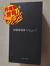 榮耀Magic7 榮耀AI鷹眼相機(jī) 驍龍8至尊版 榮耀AI自然光綠洲護(hù)眼屏 16+512 朝霞金 5G AI手機(jī) 國(guó)家補(bǔ)貼 曬單實(shí)拍圖