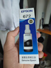 愛普生（EPSON）原裝672墨水L130 L301 L310 L313 L360 L363 L380 L383 打印機(jī) 672BK【黑色】 曬單實(shí)拍圖