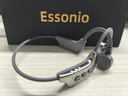 ESSONIO【運動(dòng)旗艦】三合一骨傳導藍牙耳機不入耳開(kāi)放式運動(dòng)游泳防水無(wú)線(xiàn)掛耳式降噪HIFI內存柏林之聲音樂(lè ) 電鍍銀【三合一模式+自帶內存】 曬單實(shí)拍圖