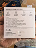 華為原裝100W冰糖全能充電器超級快充氮化鎵mate70 60 X6 Pura 80 70 nova適用榮耀蘋果手機平板電腦 華為100W超級快充+6A雙頭快充線 曬單實拍圖