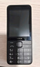 諾基亞（NOKIA）220 4G 移動(dòng)聯(lián)通電信全網(wǎng)通 2.8英寸雙卡雙待 直板按鍵手機(jī) 老人老年手機(jī) 學(xué)生手機(jī) 黑色 曬單實(shí)拍圖