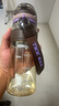 TKK水杯塑料杯食品級ppsu運(yùn)動(dòng)水壺耐高溫健身杯子大容量兒童學(xué)生水瓶 曬單實(shí)拍圖