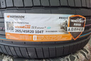 韓泰（Hankook）汽車輪胎 265/45R20 104T K127E 自修復(fù) 適配奔馳GLE/極氪7X 曬單實拍圖