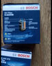 博世（BOSCH）機(jī)油濾芯濾清器0070日產(chǎn)天籟軒逸逍客騏達(dá)奇駿樓蘭藍(lán)鳥勁客納瓦拉 曬單實(shí)拍圖