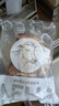 膳之牛&農(nóng)夫好牛 阿根廷草飼原切大塊牛肉凈重4斤 帶筋膜生鮮牛肉 曬單實拍圖
