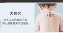 浪莎內(nèi)褲女士抑菌襠高腰收腹三角褲莫代爾無痕大碼短褲 曬單實拍圖