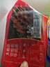 大希地吮指黑椒雞塊2斤 半成品炸雞空氣炸鍋食材雞肉燒烤食材 早餐 曬單實拍圖