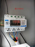 社為表計三相四線(xiàn)導軌式智能電表 4G遠程抄表多功能電能表380V 【4G】三相380V 1.5(6)A互感 曬單實(shí)拍圖