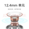 小米（MI）Type-C耳機(jī) 有線耳機(jī) 適用于小米華為榮耀OPPOvivo手機(jī) PC電腦 蘋果15及以上機(jī)型 白色 曬單實(shí)拍圖