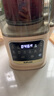 SUPUSR蘇泊柔音破壁機家用豆?jié){機輕音全自動1.85L大容量多功能料理機十重降噪自動清洗定時預約免濾無渣 1.85L十二重降噪【14葉鯊齒鋼刀頭】 曬單實拍圖