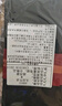 安牛 手縫方向盤套真皮頭層牛皮汽車把套防滑皮套四季通用型透氣吸汗 頭層牛皮黑色紅線無孔 曬單實(shí)拍圖