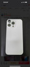 Apple/蘋果 iPhone 16 Pro Max（A3297）256GB 白色鈦金屬 支持移動聯(lián)通電信5G 雙卡雙待手機 曬單實拍圖