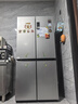 海爾（Haier）465升十字對開(kāi)四開(kāi)門(mén)電冰箱家用風(fēng)冷無(wú)霜一級能效變頻超薄BCD-465WGHTDE9S9家電國家補貼20% 曬單實(shí)拍圖