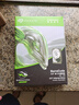 希捷（SEAGATE）臺式機硬盤 2TB 7200轉(zhuǎn) 256MB 機械硬盤 SATA 希捷酷魚系列 電腦硬盤 3.5英寸 ST2000DM008 曬單實拍圖