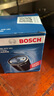 博世（BOSCH）原裝 機油濾芯/機濾濾清器/機油格/長效過濾高品質 大眾朗逸 1.6L【09至12年 鐵機濾款】 曬單實拍圖