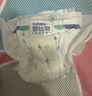 舒比奇（Suitsky）透氣薄氧護敏感肌紙尿褲嬰兒薄款日拋裝透氣柔軟寶寶尿不濕新生兒 紙尿褲M碼10片 曬單實拍圖