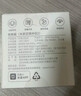 小米【國家補貼】米家空調(diào)伴侶2家用多功能無線開關(guān)語音WIFI智能控制插座手機遠(yuǎn)程 米家空調(diào)伴侶2 曬單實拍圖