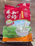 永和豆?jié){經(jīng)典原味豆奶粉 510g袋裝 獨(dú)立包裝17小包高鈣沖調(diào)即食 營養(yǎng)早餐 經(jīng)典原味 豆奶粉510g(17小包*1袋 【沖量促銷/永和正品】 曬單實(shí)拍圖