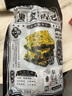 逸生昌黑金鍋巴肉松蛋黃烏米飯黑糯米香脆鍋巴解饞零食網(wǎng)紅小零食小吃 蟹香蛋黃味*1袋+肉松蟹黃味*1袋 曬單實(shí)拍圖