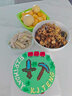 蘇不哩網(wǎng)紅創(chuàng)意兒童游戲我的世界生日蛋糕當(dāng)天配送同城配送男孩朋友情侶 B款我的世界 6英寸(適合1-2人食用) 曬單實拍圖