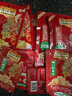 烏江榨菜下飯菜清爽小菜鮮脆榨菜絲70g*10袋（加贈(zèng)22g小脆口7袋） 曬單實(shí)拍圖