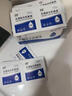 凌云鶴生理鹽水敷臉棉片濕巾濕敷棉0.9%敷臉鼻子眼敷眼部面部清潔護(hù)理 一盒生理鹽水棉片【6*6cm】100片 【居家常備 消毒好幫手】 曬單實(shí)拍圖