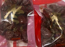 磧口紅山西紅棗黃河灘棗禮盒裝1000g伴手禮煲湯煮粥包粽子 曬單實(shí)拍圖