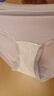 蕉內(nèi)涼皮501Cool女士?jī)?nèi)褲輕薄透氣莫代爾7A抗菌冰絲夏季三角褲禮盒3件 曬單實(shí)拍圖