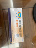 [可定]瑞舒伐他汀鈣片 10mg*28片 1盒裝 曬單實拍圖